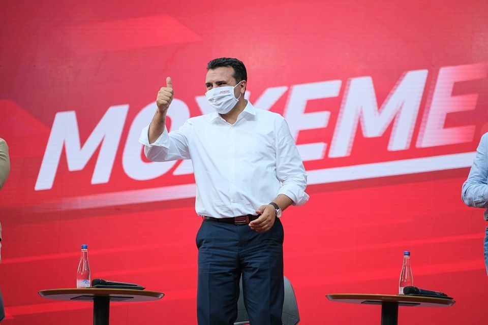 Leaked tape shows Zaev caling Albanians “worthless” while his partner uses a slur against them