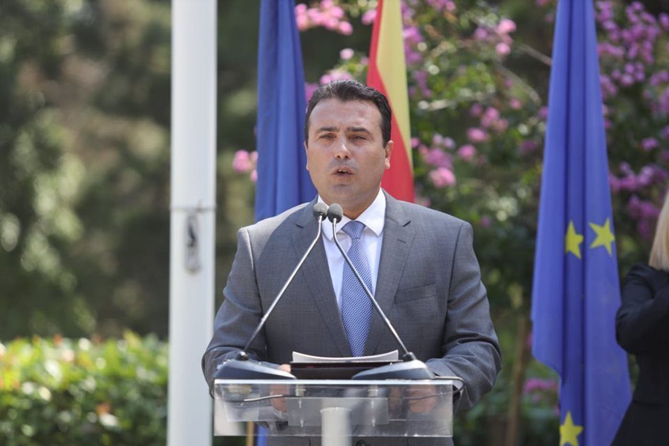While receiving the mandate, Zaev acknowledged he doesn’t have the votes to form a Government