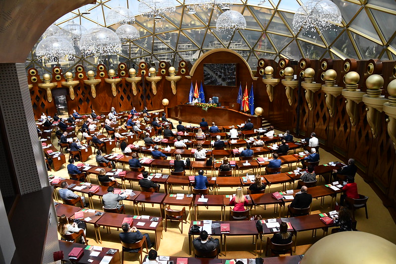 VMRO and other parties walked out of the Parliament after SDSM and DUI violated the rules
