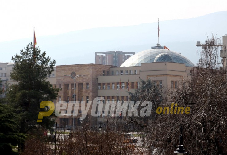 Macedonia’s Parliament to hold constitutive session in line with COVID-19 health safety protocols