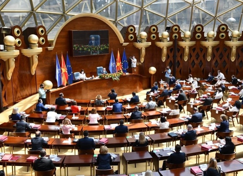 Parliament sworn in once MP terms are verified, says Pendarovski’s office