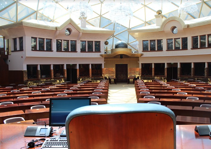 Newly constituted Parliament elects Verification Committee