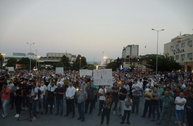 Protests in Tetovo and Gostivar against the energy price hike