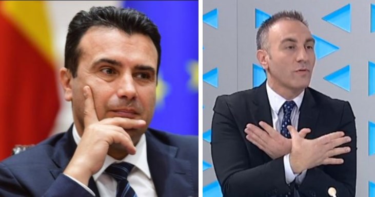 Zaev would need to amend the Constitution to make Artan Grubi his co-Prime Minister