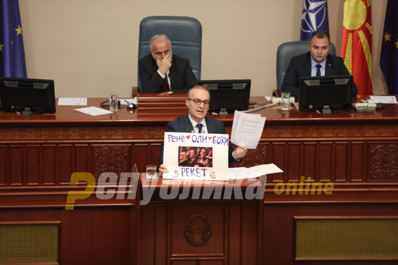 Milososki – Short deadlines prevent the Parliament from debating the new Government proposal