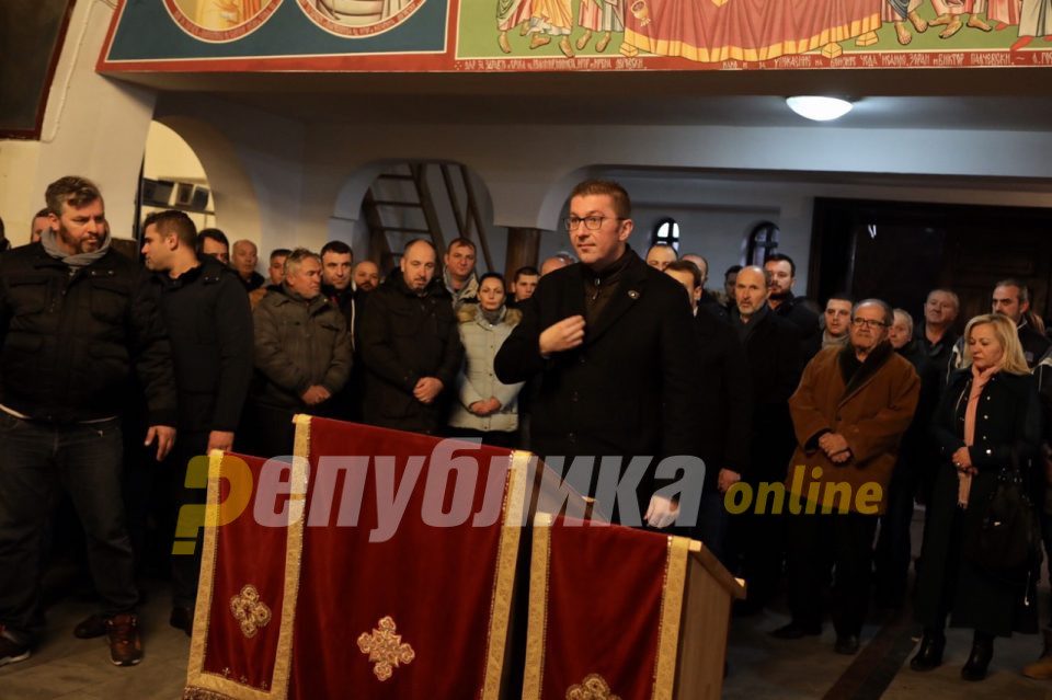 Macedonians honor the Assumption of Virgin Mary