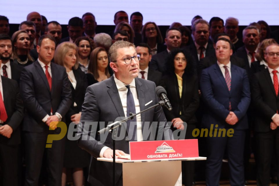 Mickoski: Coalition talks will be held with the reputation of VMRO and ...