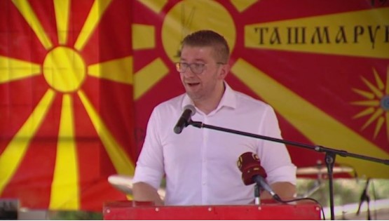 LIVE VIDEO – Ilinden address of VMRO President Hristijan Mickoski