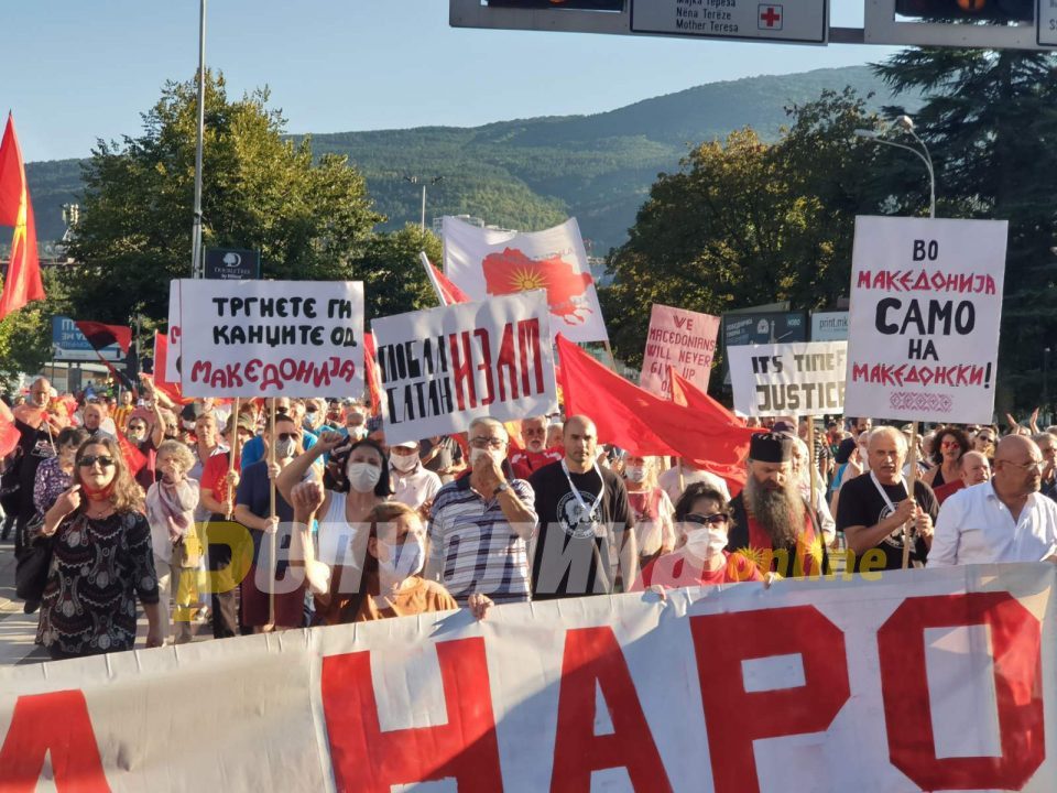 Protesters led by Bishop Agatangel demand that the Macedonian dignity is preserved