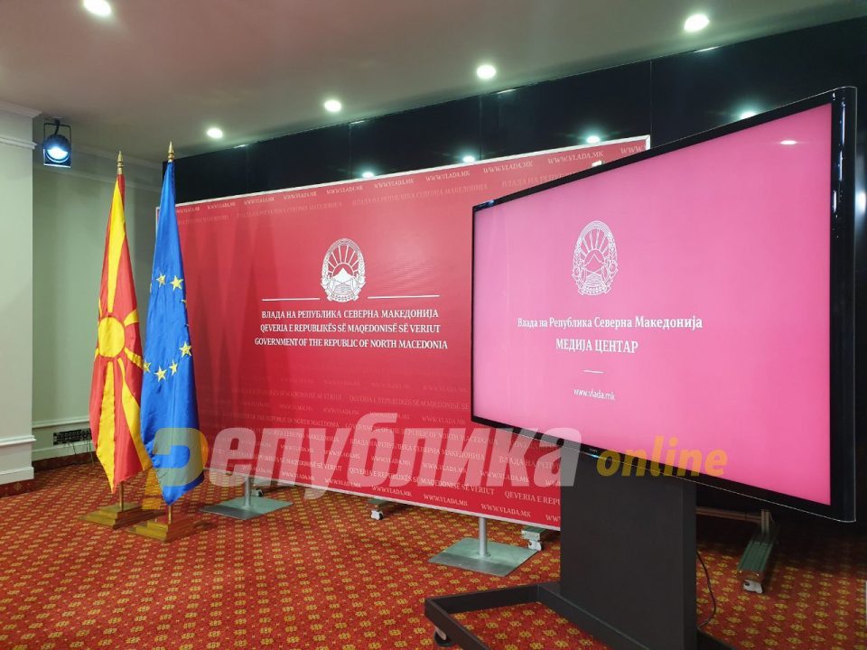 Zaev says new public company managers will be named in October