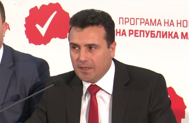 Flashback to when Zaev said that using the Albanian language on police uniforms is unconstitutional