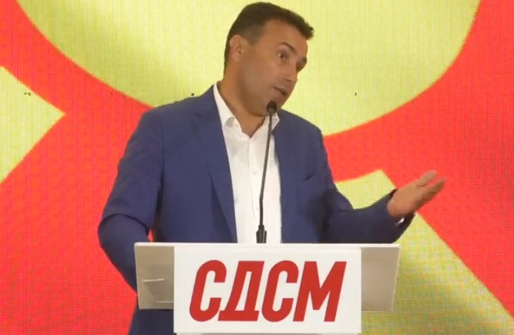 Zaev denies reports that he gave DUI veto power over all major executive decisions