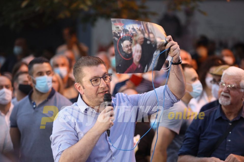 Mickoski: This is the servant of the mafia, this is the man who signed the increase of electricity price