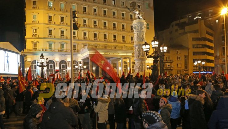 The battle begins: VMRO-DPMNE takes to the streets against the electricity price hike
