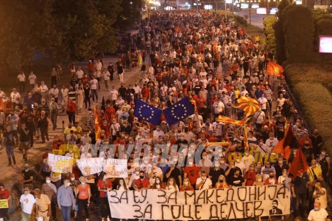 Thousands of citizens on Skopje streets: Goce Delcev is our identity and a red line for our dignity (PHOTO GALLERY)