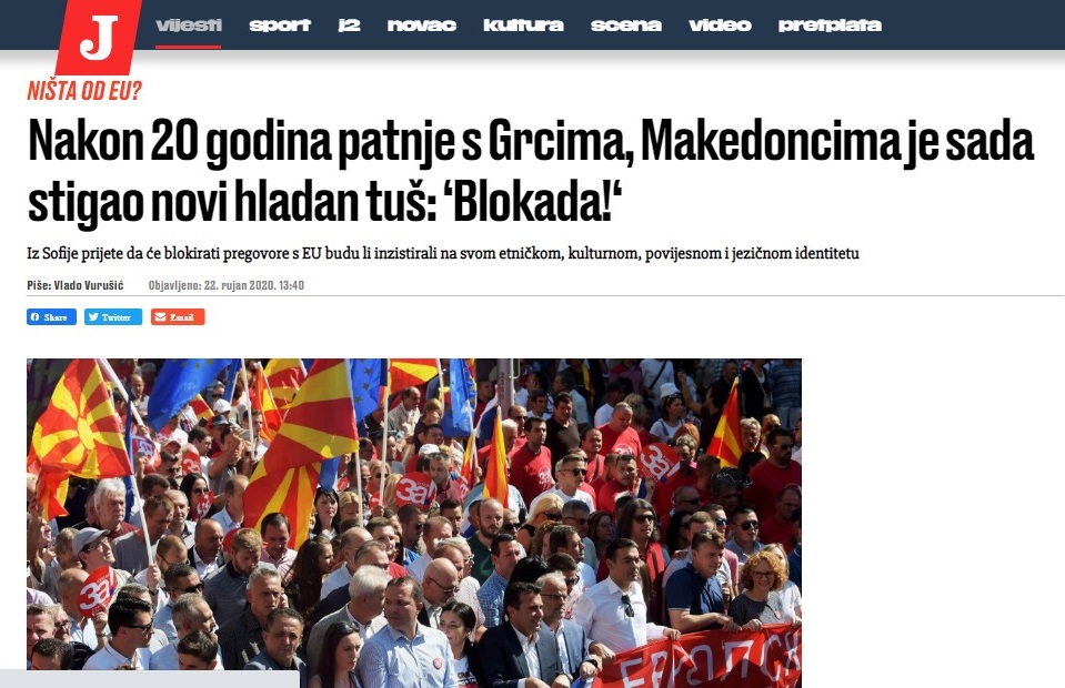 “Macedonians won’t join the EU unless they give their identity away” – Croatian “Jutarnji List” reports on the Bulgarian veto threat