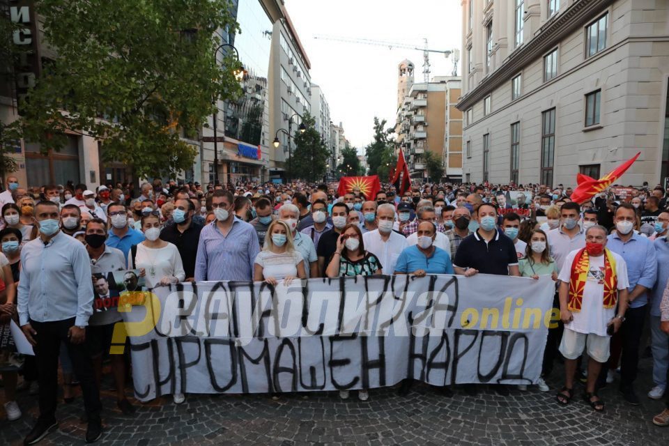 VMRO-DPMNE made three requests to the government at the protest against the electricity price hike