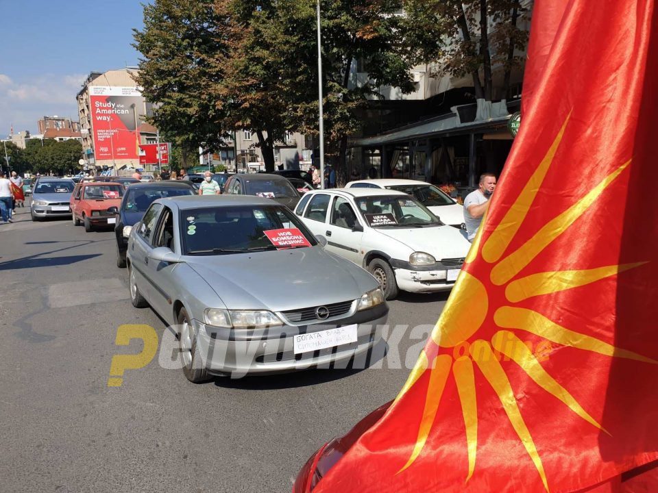 Deskoski: Vergina Sun flag is not Macedonian, we need to get rid of this Greek symbol