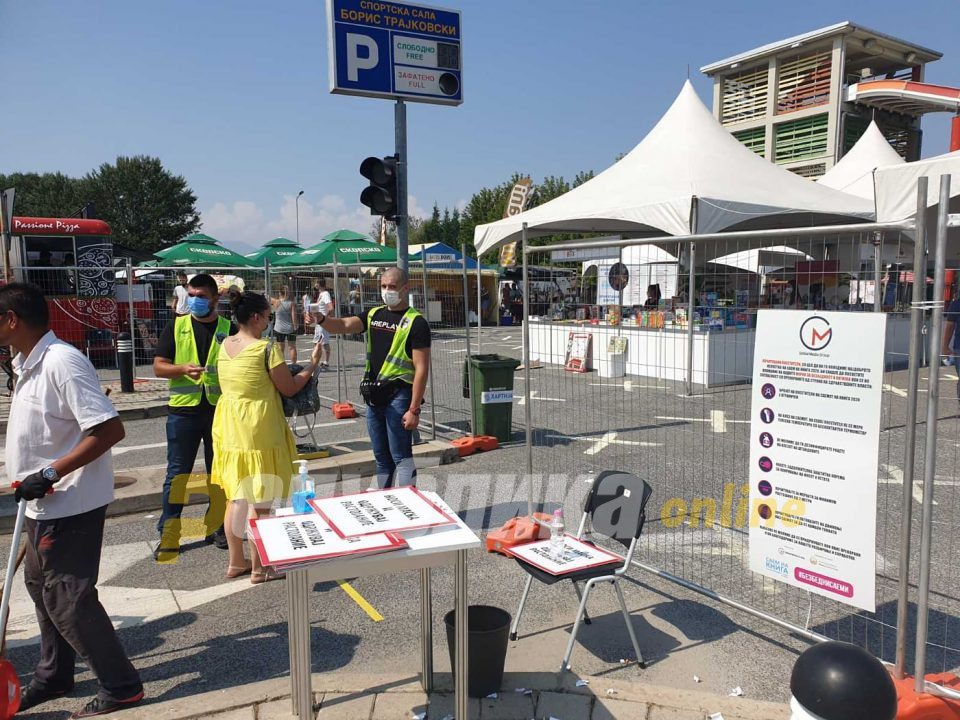 Book Fair kicks off in Skopje amid COVID-19 pandemic