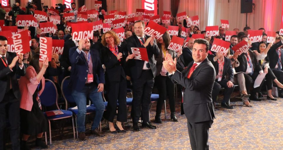 VMRO puts together a team to take on Zaev’s Government