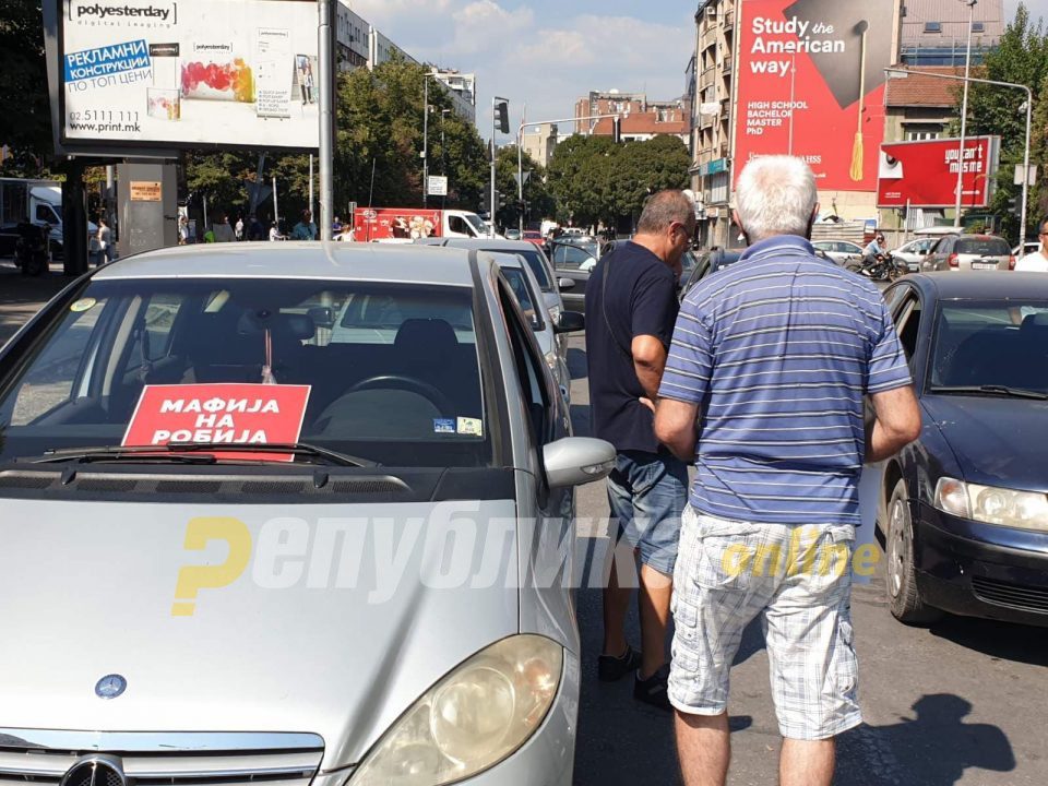 VMRO-DPMNE announced new protest with vehicles against Zaev’s mafia and expensive electricity