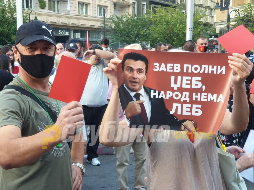 VMRO-DPMNE demands return of the old price of electricity, a VAT-free weekend and professionalization of the Energy Regulatory Commission