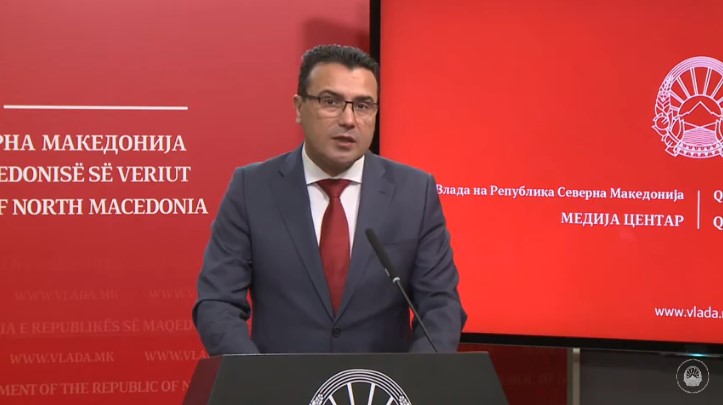 Zaev presents a new corona stimulus package