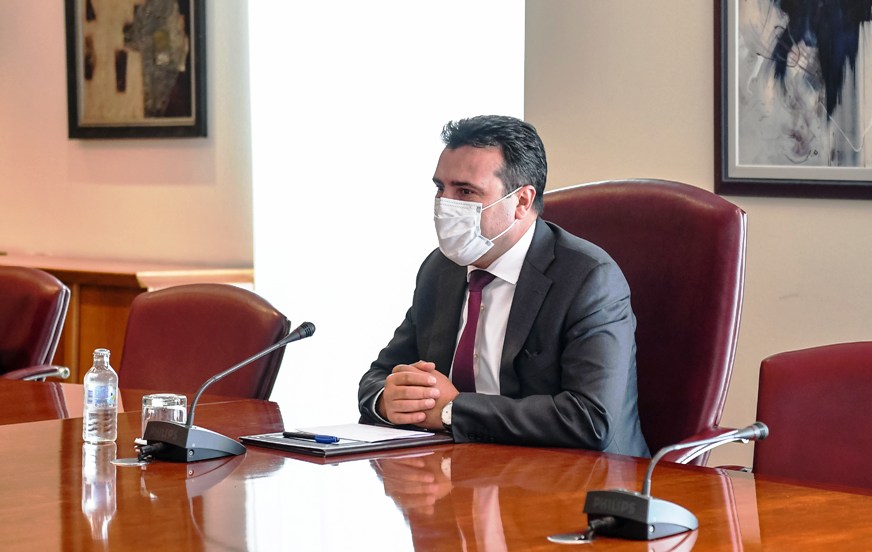Zaev: Sanctions for those who fail to observe measures