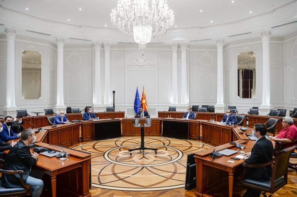 Zaev and Filipce asked nightclubs and restaurants to submit proposals on how to work