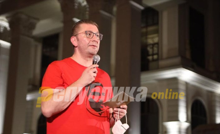 Mickoski: Any concession Zaev makes to Bulgaria on the issue of Goce Delcev will be reversed by the future VMRO-DPMNE led Government