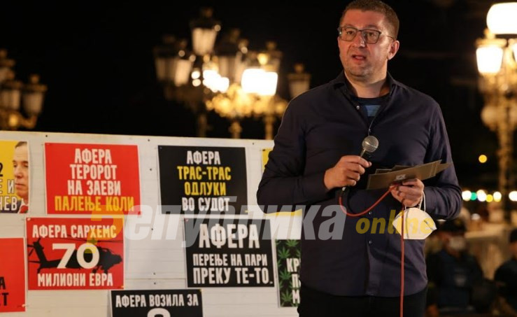 Mickoski: Zaev’s economy shines with defeats, incompetence and crime