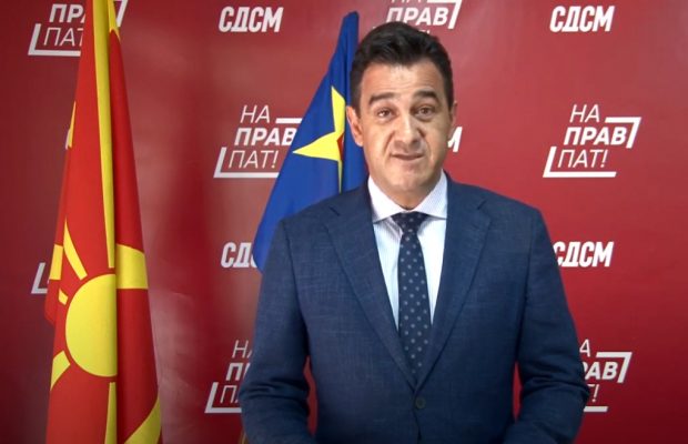 SDSM member of Parliament Laze Tanevski tests positive