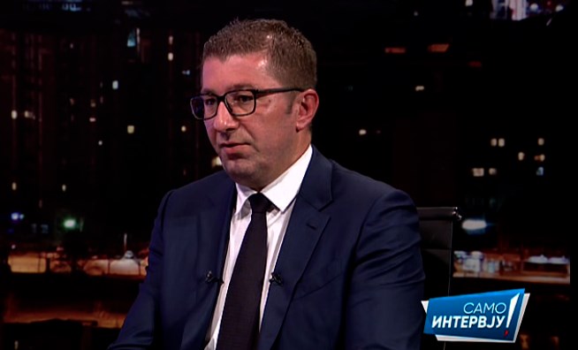 Mickoski: Osmani to say whether Bulgaria wants a new agreement on constitutional changes that will redefine our nation