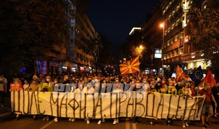 VMRO-DPMNE to stage Friday protest against revanchism and terror against citizens and political opponents