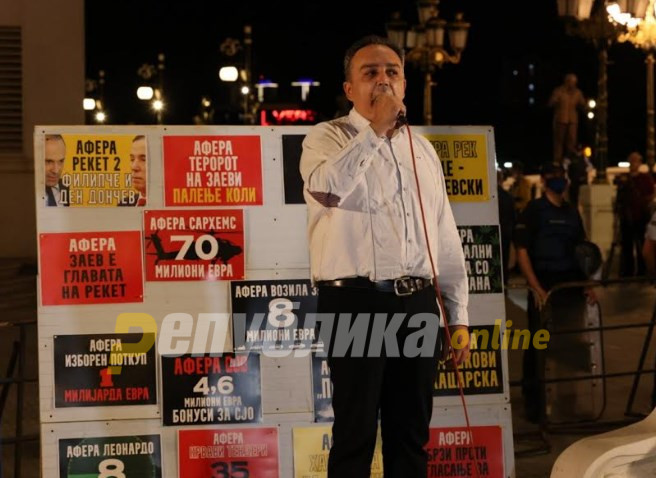 Menkinovski: Your justice is an injustice for us Macedonians