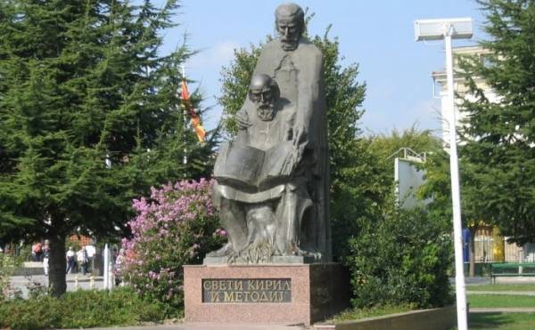 Bulgaria moves to solidify its claim on Ss. Cyril and Methodius