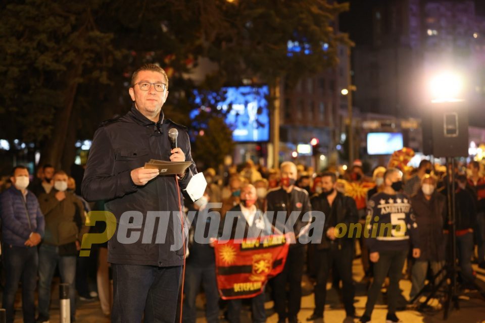 Mickoski: They will never be able to break the spirit of Macedonianism