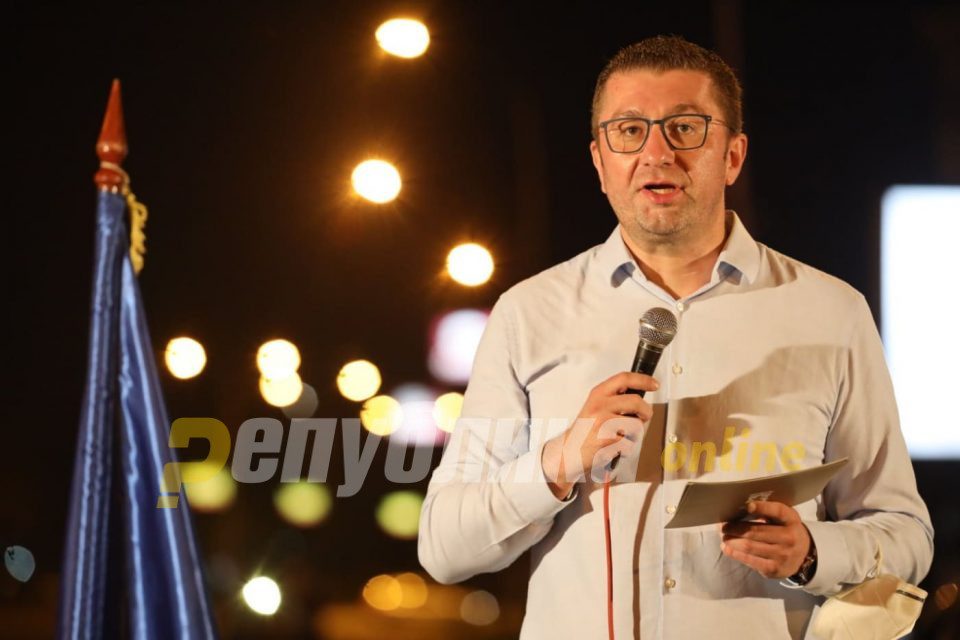 Mickoski calls for a 10 million EUR fund to urgently help grape farmers