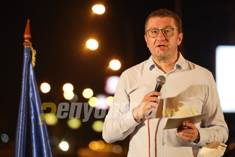 Mickoski: They invent lies about VMRO-DPMNE so as not to talk about the country collapsing!