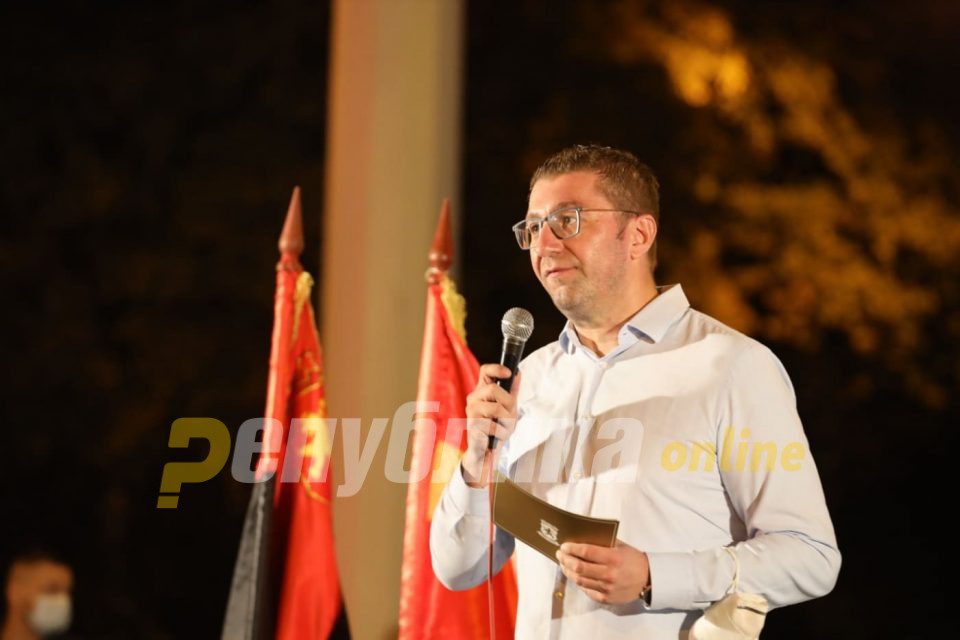 Mickoski blasts Zaev for the on-going economic collapse