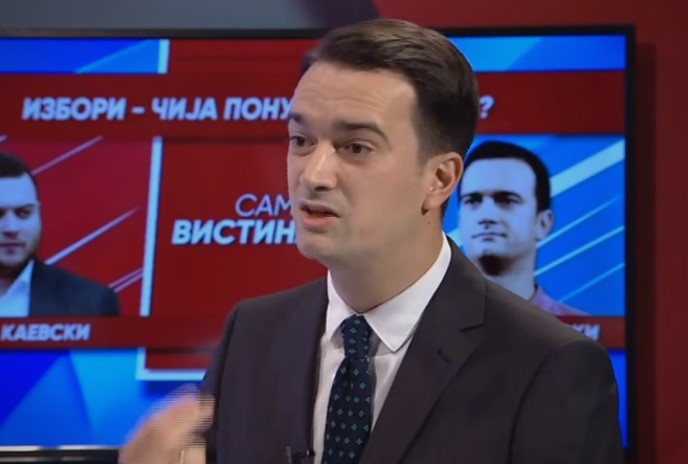 Neloski to Kaevski: SDSM didn’t accept the proposed measures of VMRO-DPMNE for caterers and now that is why this sector is in such a catastrophic state