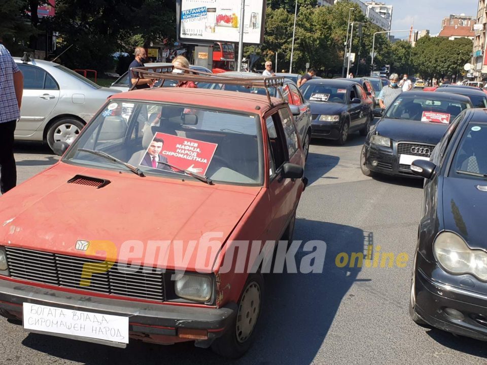 VMRO-DPMNE holds a drive-through protest against the electricity price hike