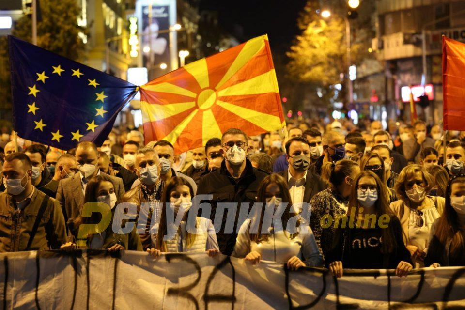 VMRO-DPMNE protest: Stop the abuse of EU funds