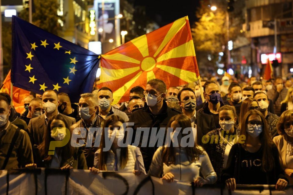 VMRO-DPMNE to hold protests in five cities against air pollution