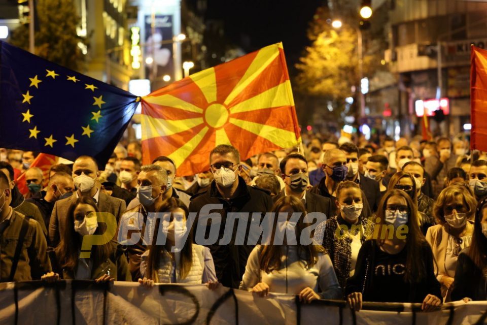 LIVE STREAM: VMRO-DPMNE’s protest against revanchism and terror against citizens and political opponents