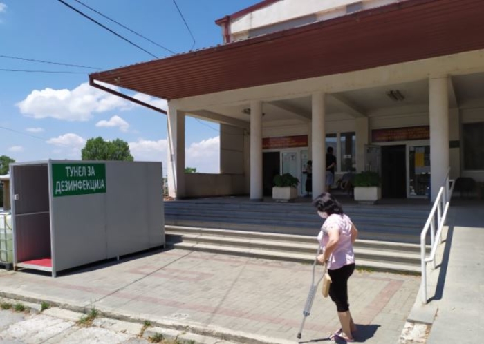 Elementary school class from Prilep ordered to isolate after the teacher tested positive