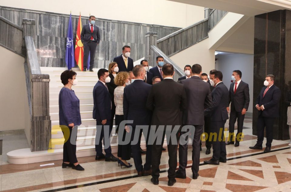 VMRO-DPMNE: The people is the answer to the mafia in power ...