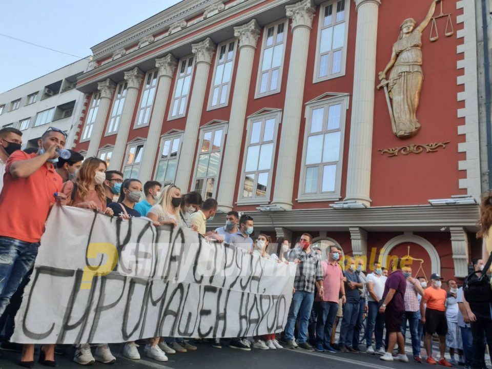 LIVE STREAM: VMRO-DPMNE’s protest against the increase of electricity prices