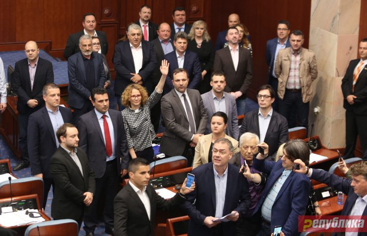They do not remember anything: SDSM MPs with collective amnesia about “April 27” events