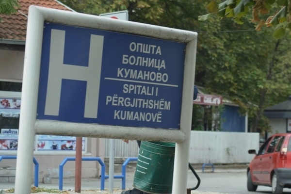 Kumanovo forced to set up a field hospital, Veles flooded with new patients